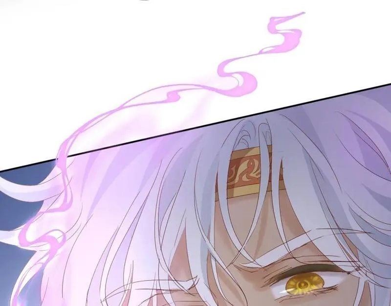 狄奥多之歌,特别篇二01 蛮王与公主之梦,第11张