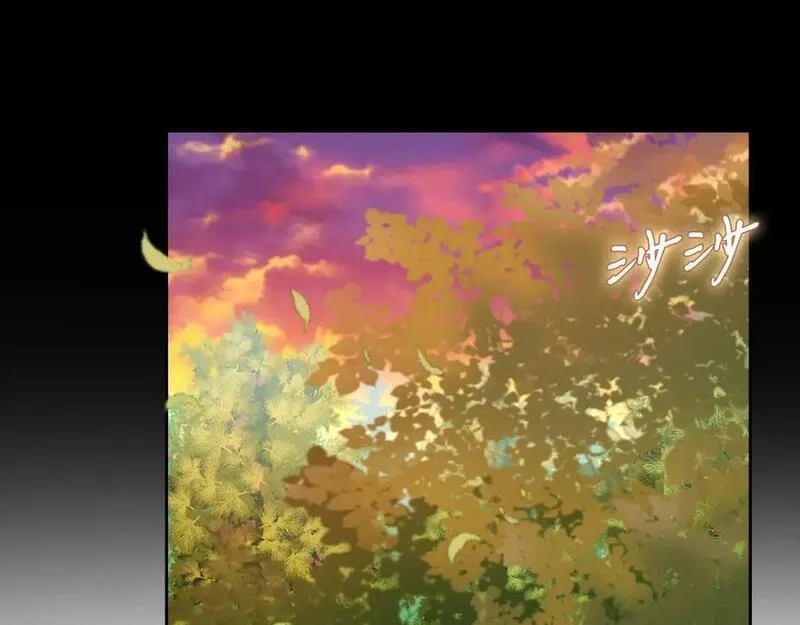 狄奥多之歌,特别篇二01 蛮王与公主之梦,第38张