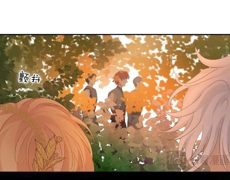 狄奥多之歌,特别篇二01 蛮王与公主之梦,第42张