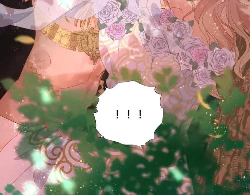狄奥多之歌,特别篇二01 蛮王与公主之梦,第50张