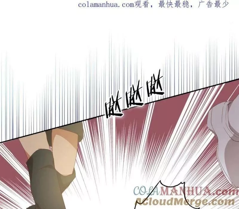 狄奥多之歌,第174话 广场上的英雄,第1张