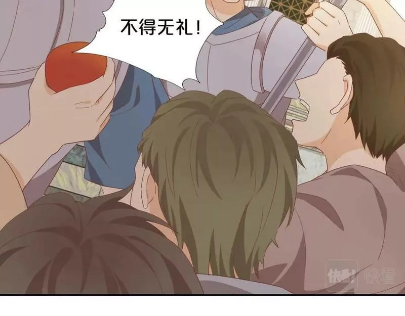 狄奥多之歌,第174话 广场上的英雄,第10张