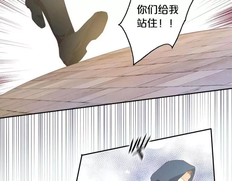 狄奥多之歌,第174话 广场上的英雄,第2张