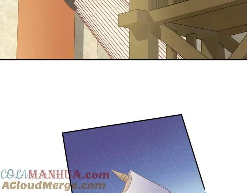 狄奥多之歌,第174话 广场上的英雄,第29张