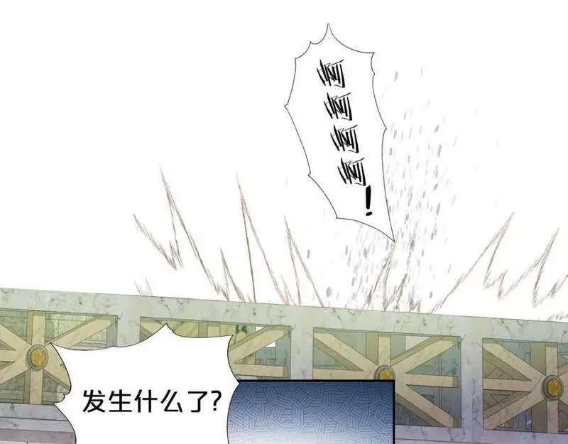 狄奥多之歌,第174话 广场上的英雄,第51张