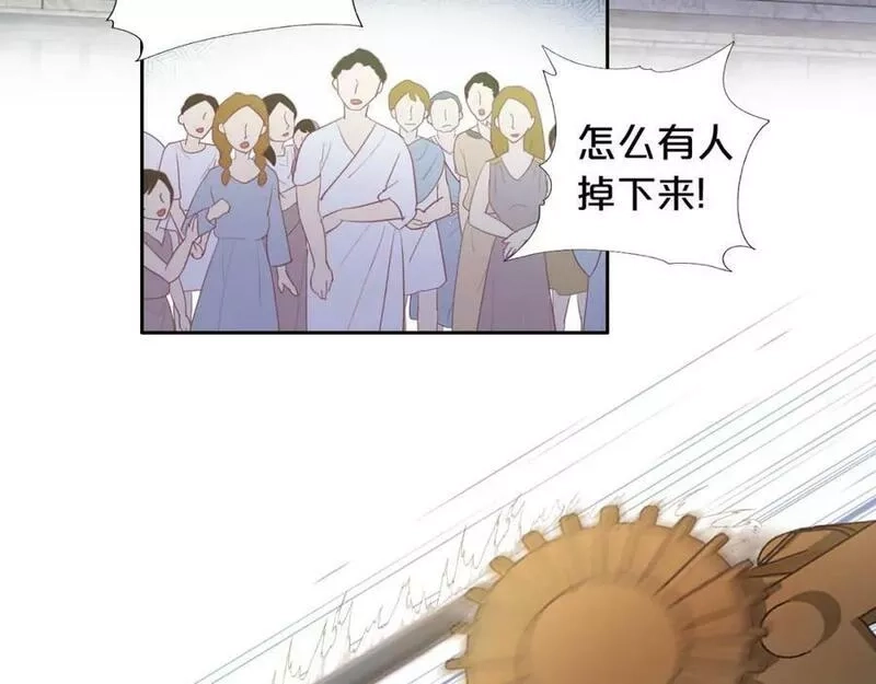 狄奥多之歌,第174话 广场上的英雄,第52张