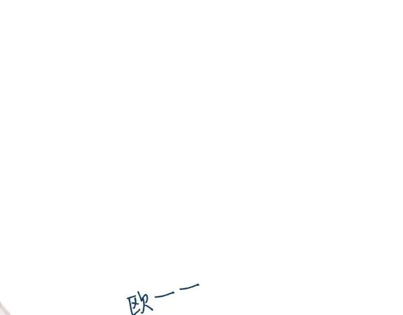狄奥多之歌,特别篇三01 与崽崽的专属时间,第21张