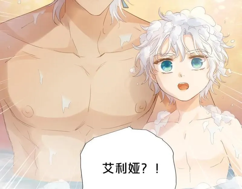 狄奥多之歌,特别篇三01 与崽崽的专属时间,第92张