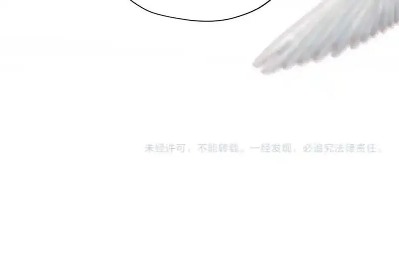狄奥多之歌,特别篇三02小公主的大冒险！,第103张