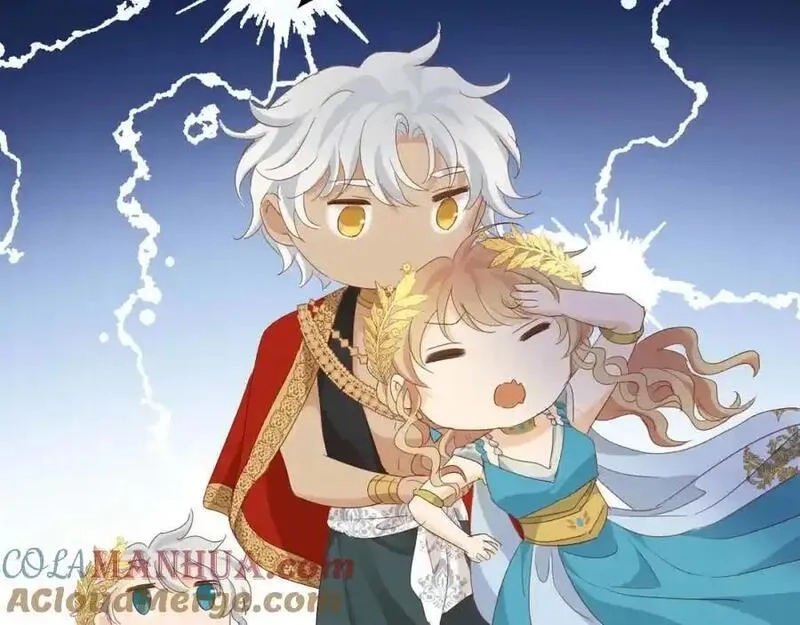 狄奥多之歌,特别篇三02小公主的大冒险！,第29张