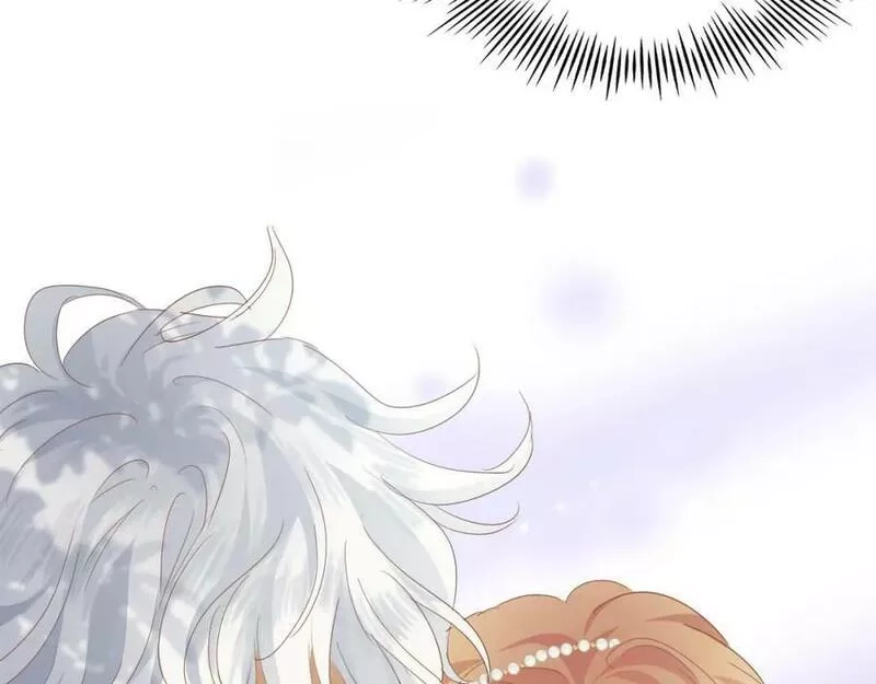 狄奥多之歌,第173话 呼啸的恩怨,第19张