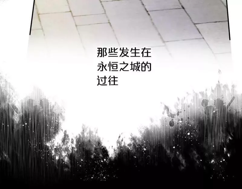 狄奥多之歌,第173话 呼啸的恩怨,第50张