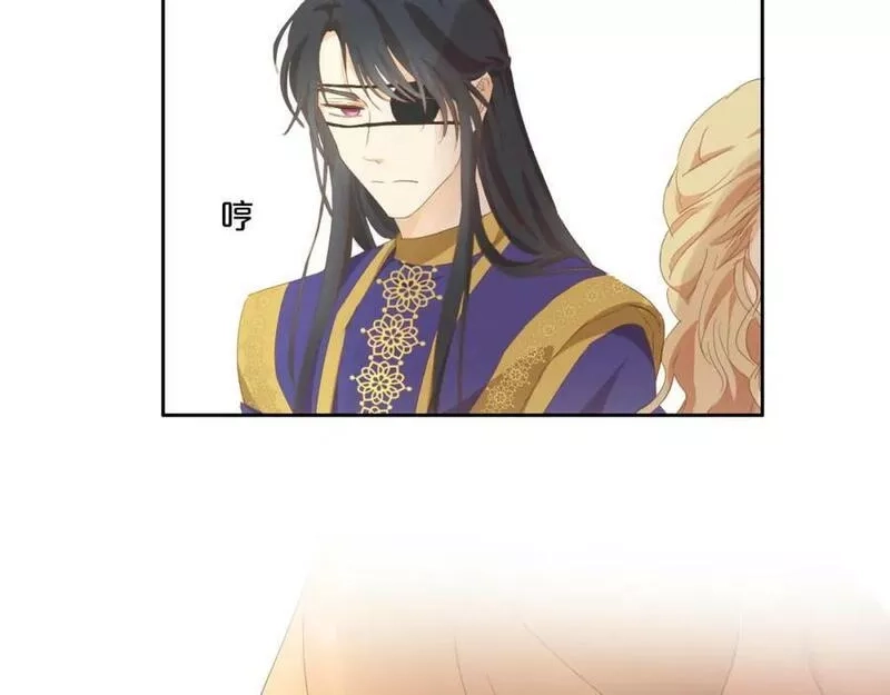 狄奥多之歌,第173话 呼啸的恩怨,第74张