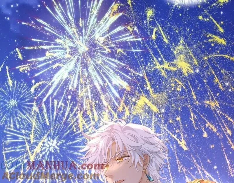 狄奥多之歌,特别篇二05 许你整个世界,第25张