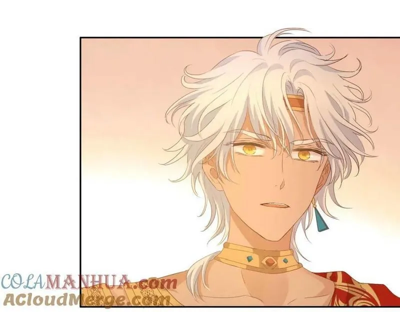 狄奥多之歌,第175话 协议与婚事,第101张