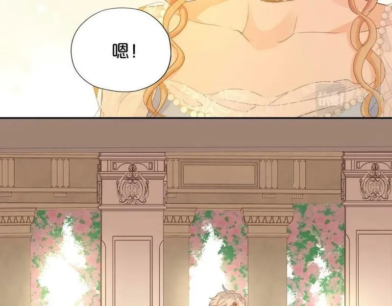 狄奥多之歌,第175话 协议与婚事,第106张