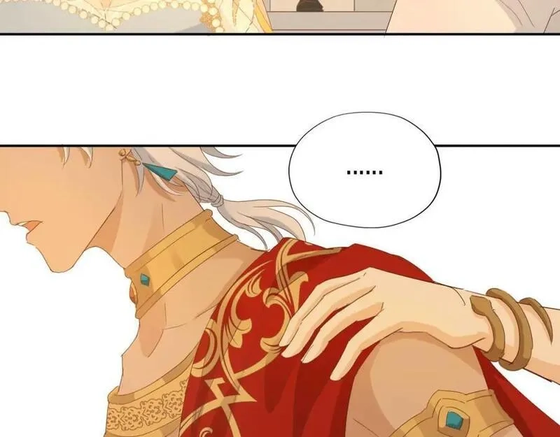 狄奥多之歌,第175话 协议与婚事,第108张