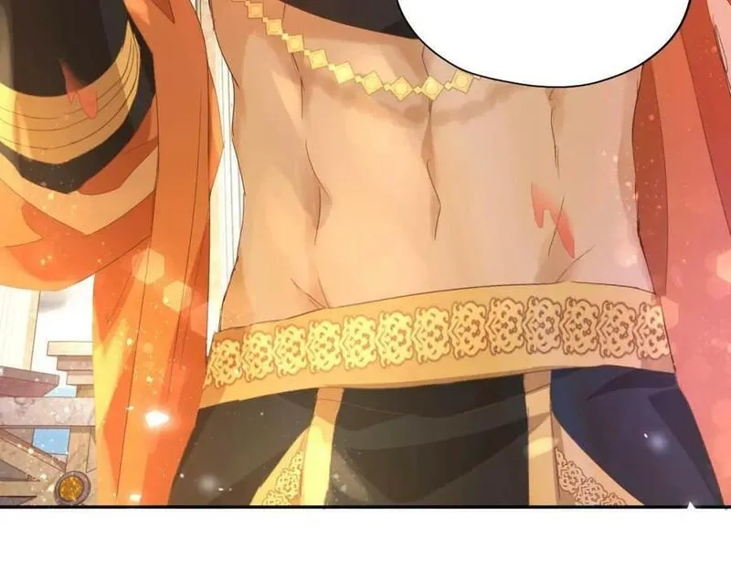 狄奥多之歌,第175话 协议与婚事,第20张