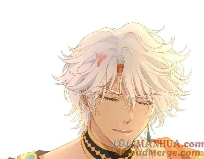 狄奥多之歌,第175话 协议与婚事,第41张