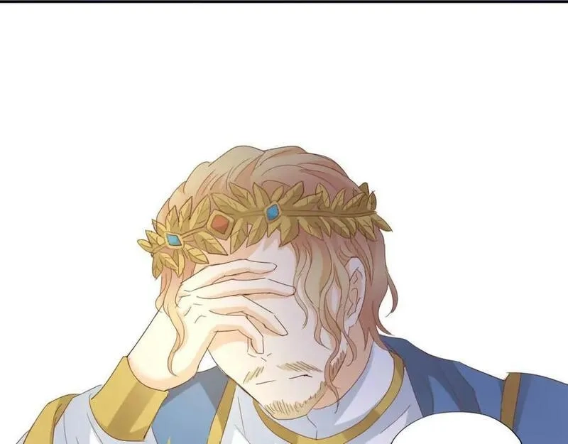 狄奥多之歌,第175话 协议与婚事,第87张