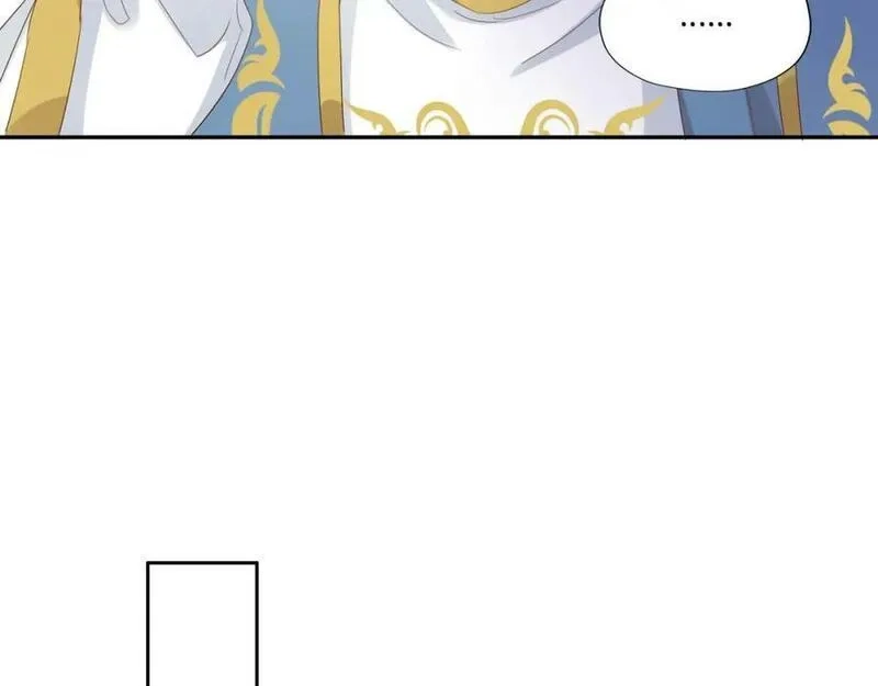 狄奥多之歌,第175话 协议与婚事,第88张