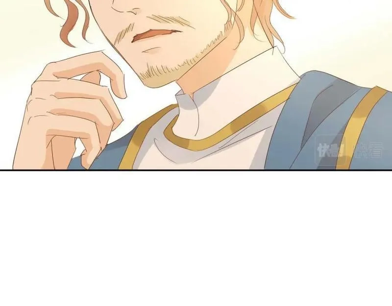 狄奥多之歌,第175话 协议与婚事,第98张