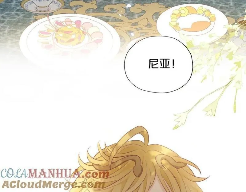 狄奥多之歌,特别篇一02 世上最好的哥哥,第105张
