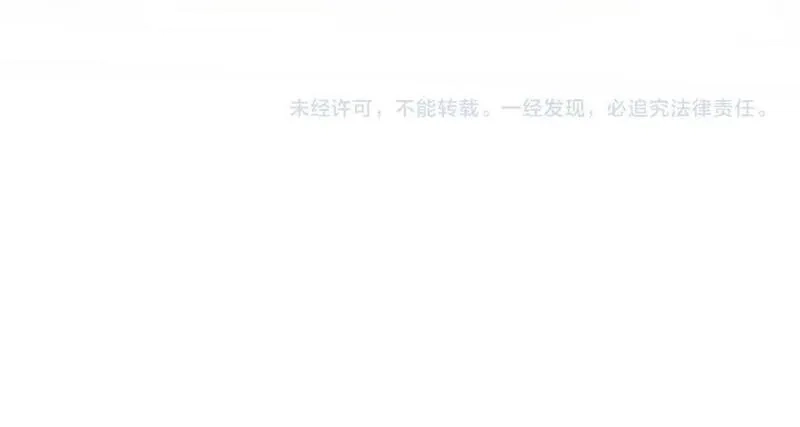 狄奥多之歌,特别篇一02 世上最好的哥哥,第108张