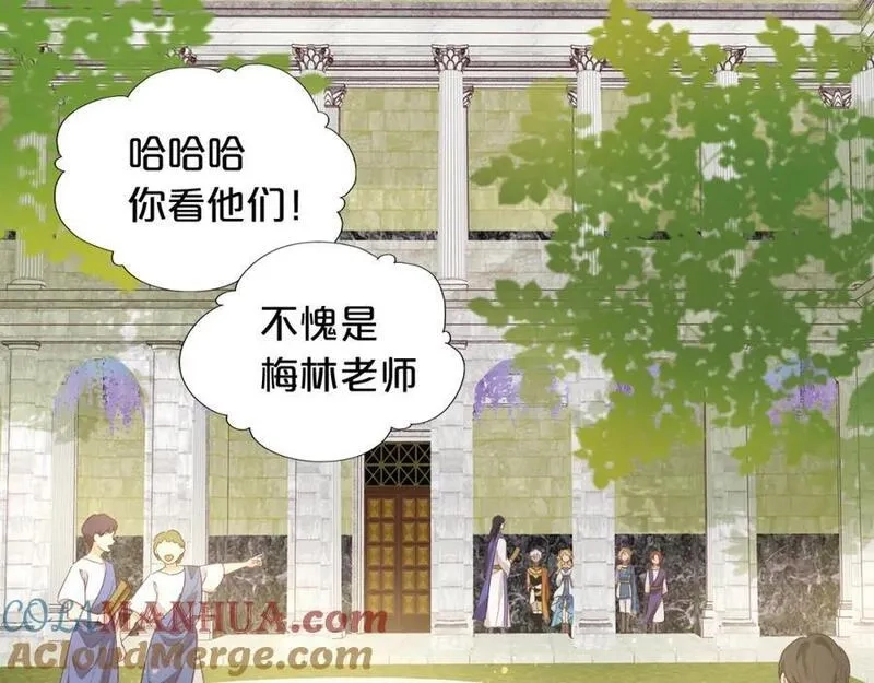 狄奥多之歌,特别篇一02 世上最好的哥哥,第37张