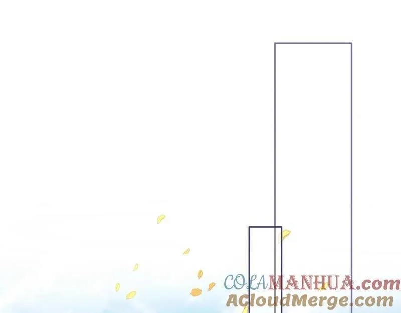 狄奥多之歌,第179话 我们的秘密婚礼,第117张