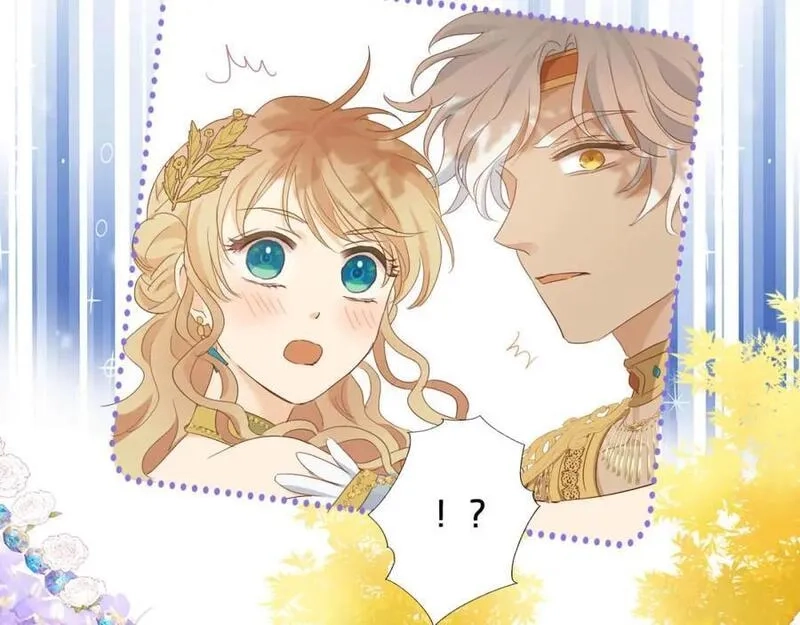 狄奥多之歌,第179话 我们的秘密婚礼,第44张