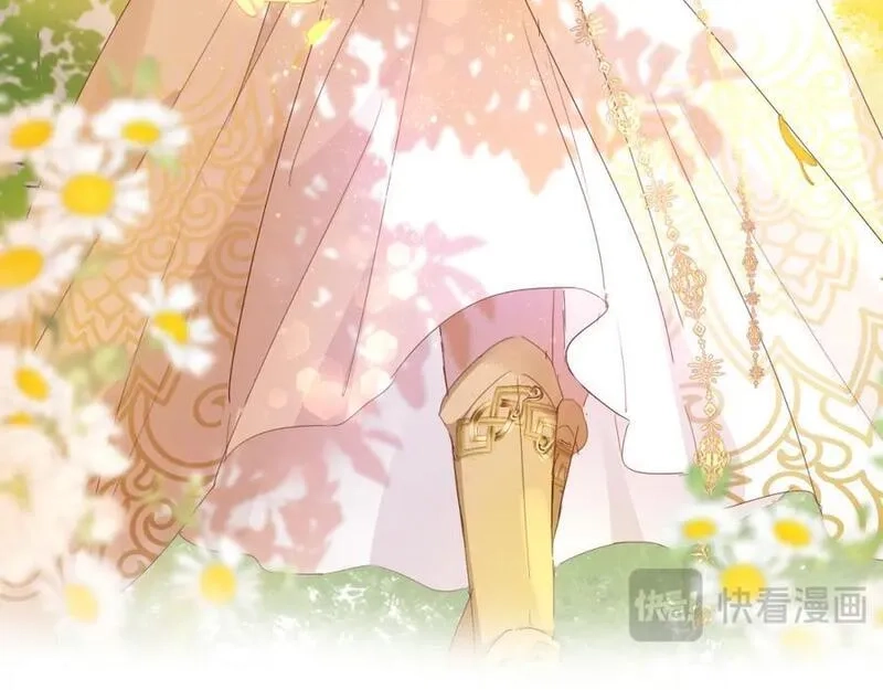 狄奥多之歌,第179话 我们的秘密婚礼,第60张