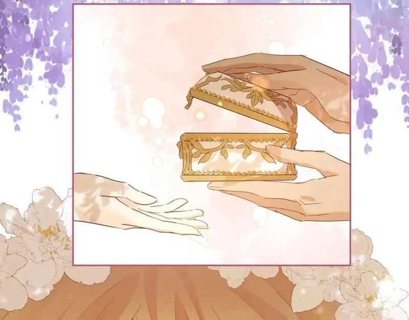狄奥多之歌,第179话 我们的秘密婚礼,第84张