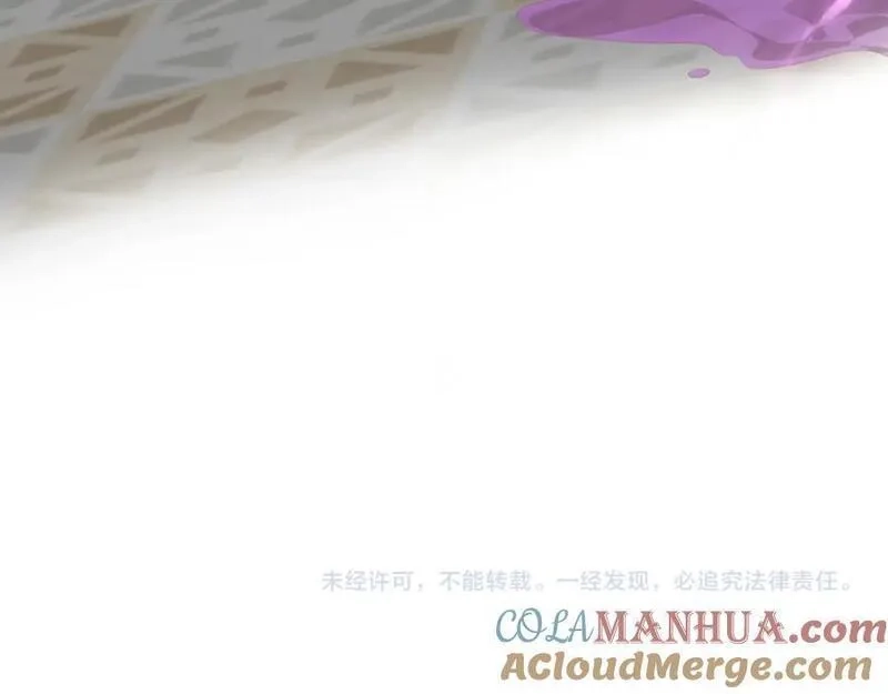 狄奥多之歌,特别篇一03 心底希冀之梦,第93张