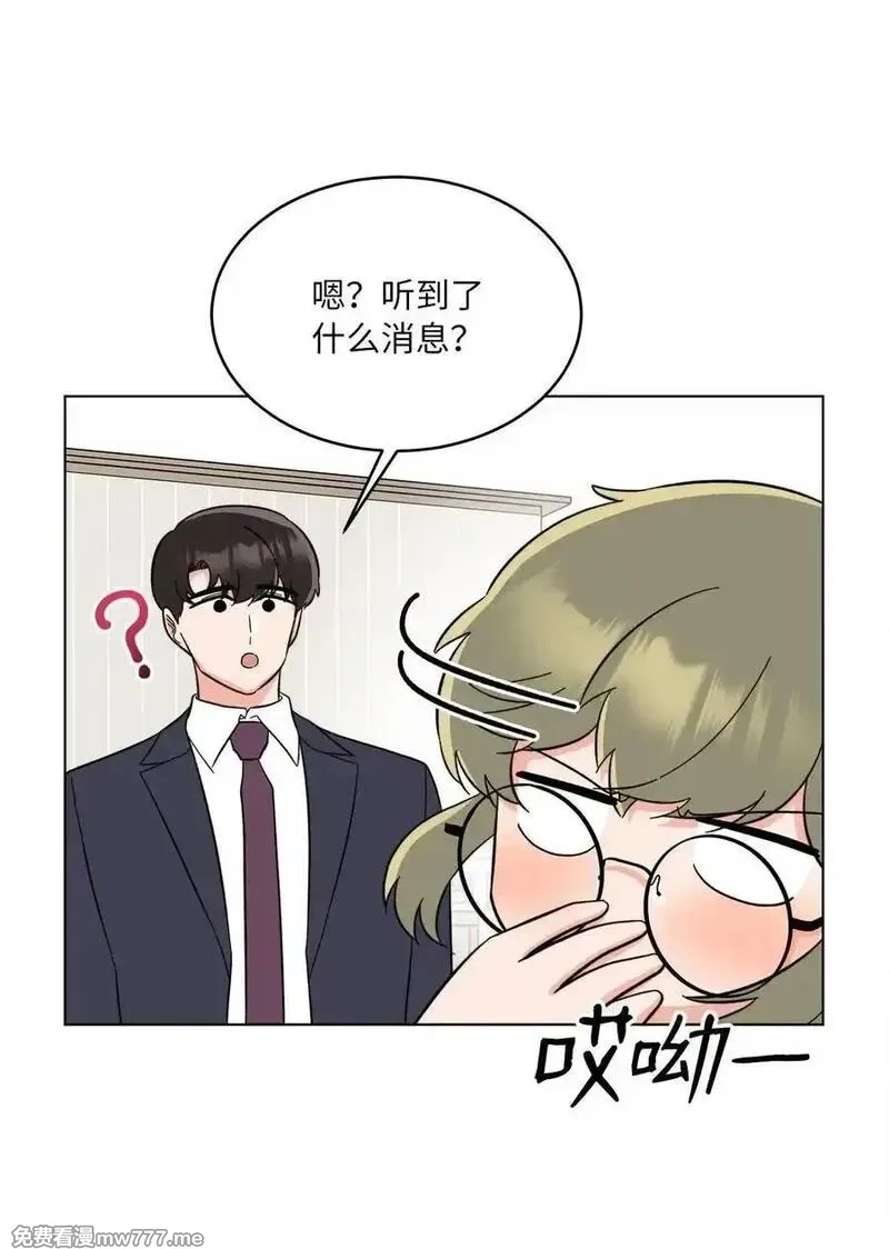今天也在摆平娱乐圈,120 直接逼到人退圈,第17张