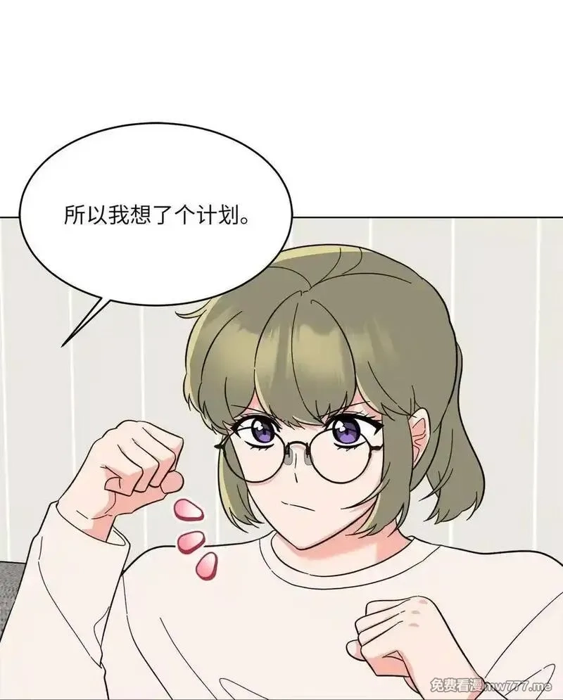 今天也在摆平娱乐圈,120 直接逼到人退圈,第23张