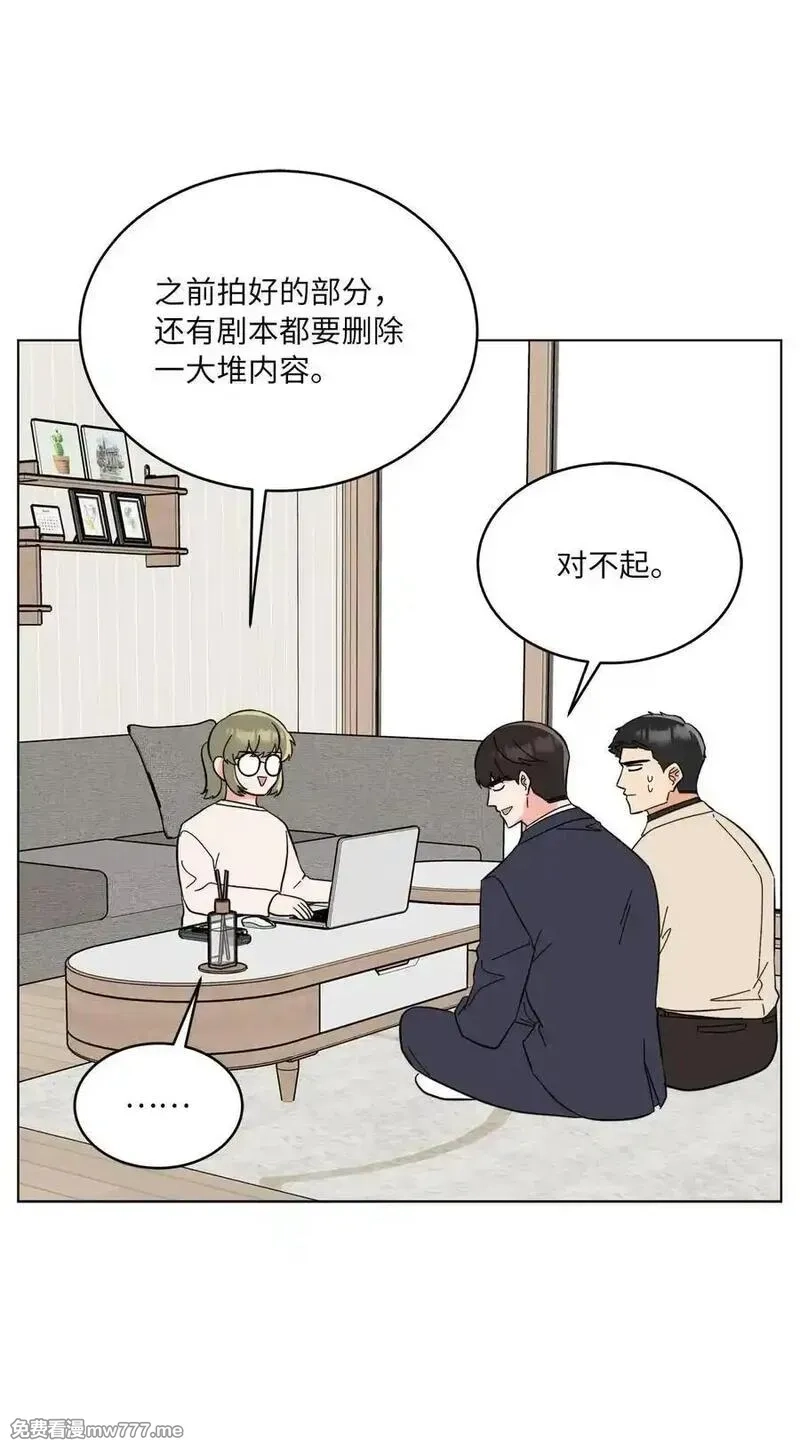 今天也在摆平娱乐圈,120 直接逼到人退圈,第26张