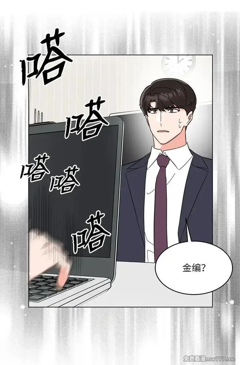 今天也在摆平娱乐圈,120 直接逼到人退圈,第27张