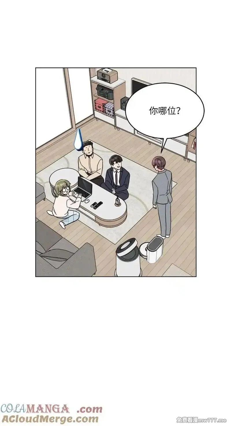 今天也在摆平娱乐圈,120 直接逼到人退圈,第31张