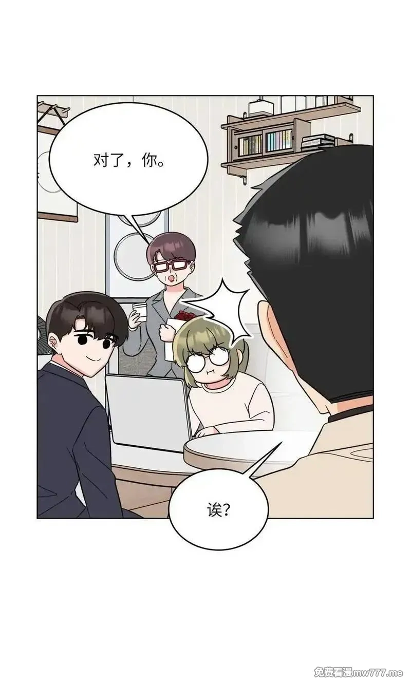 今天也在摆平娱乐圈,120 直接逼到人退圈,第38张