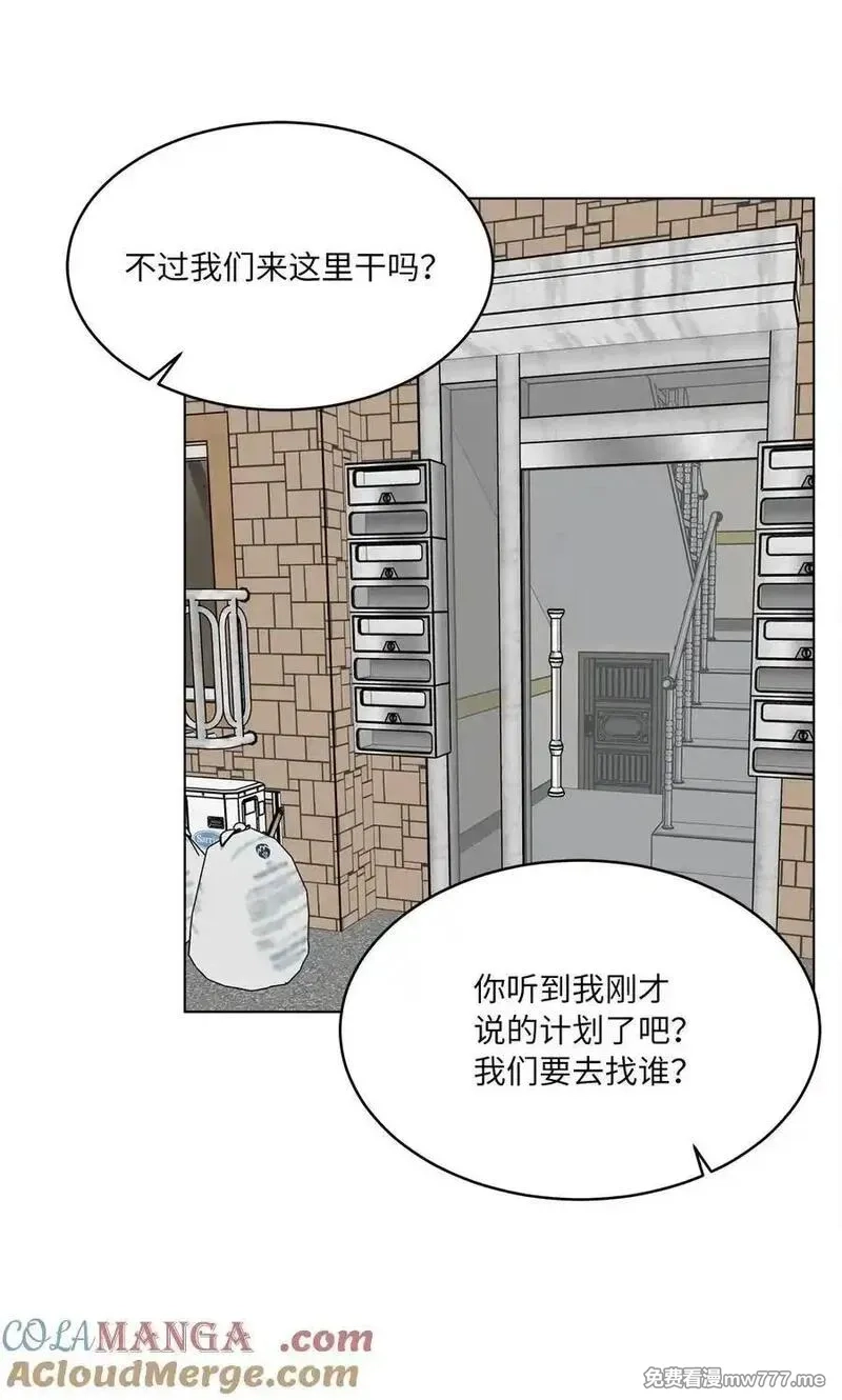今天也在摆平娱乐圈,120 直接逼到人退圈,第49张