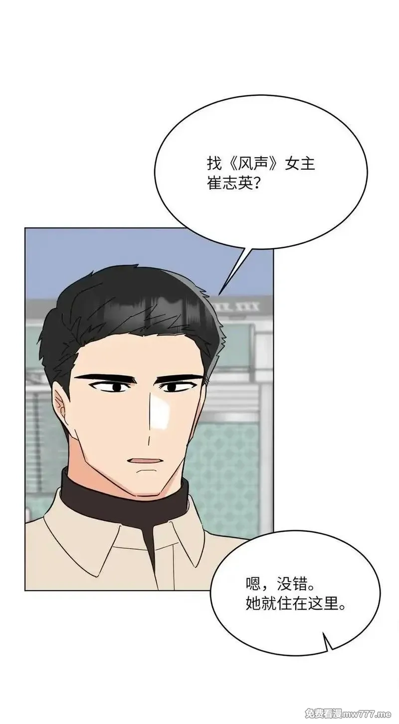 今天也在摆平娱乐圈,120 直接逼到人退圈,第50张