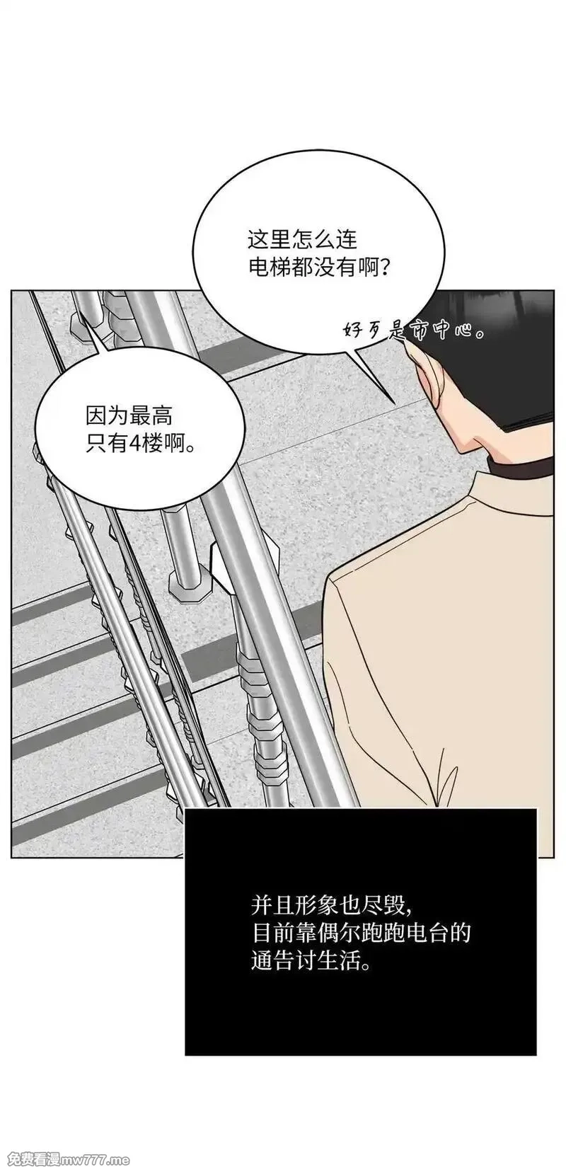 今天也在摆平娱乐圈,120 直接逼到人退圈,第54张