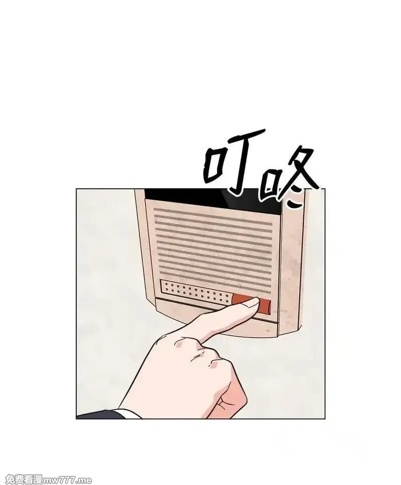 今天也在摆平娱乐圈,120 直接逼到人退圈,第56张