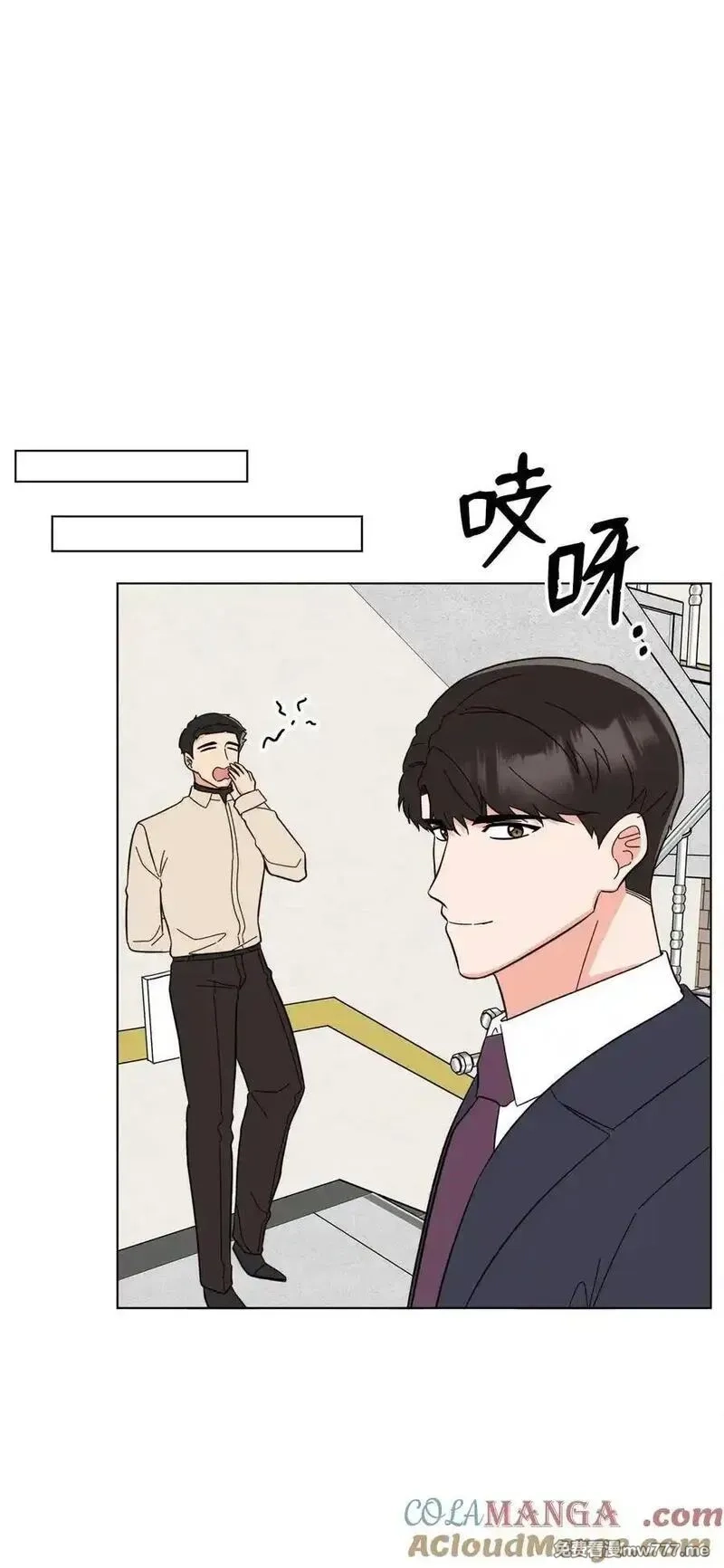 今天也在摆平娱乐圈,120 直接逼到人退圈,第61张
