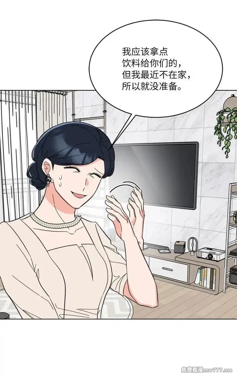 今天也在摆平娱乐圈,120 直接逼到人退圈,第65张