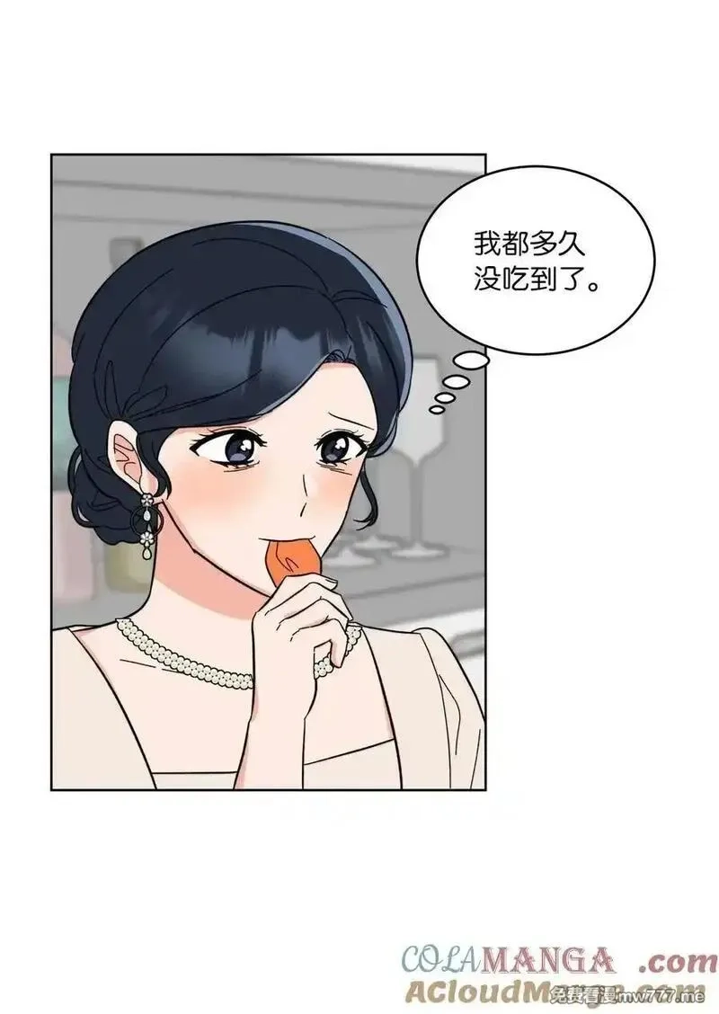 今天也在摆平娱乐圈,120 直接逼到人退圈,第70张