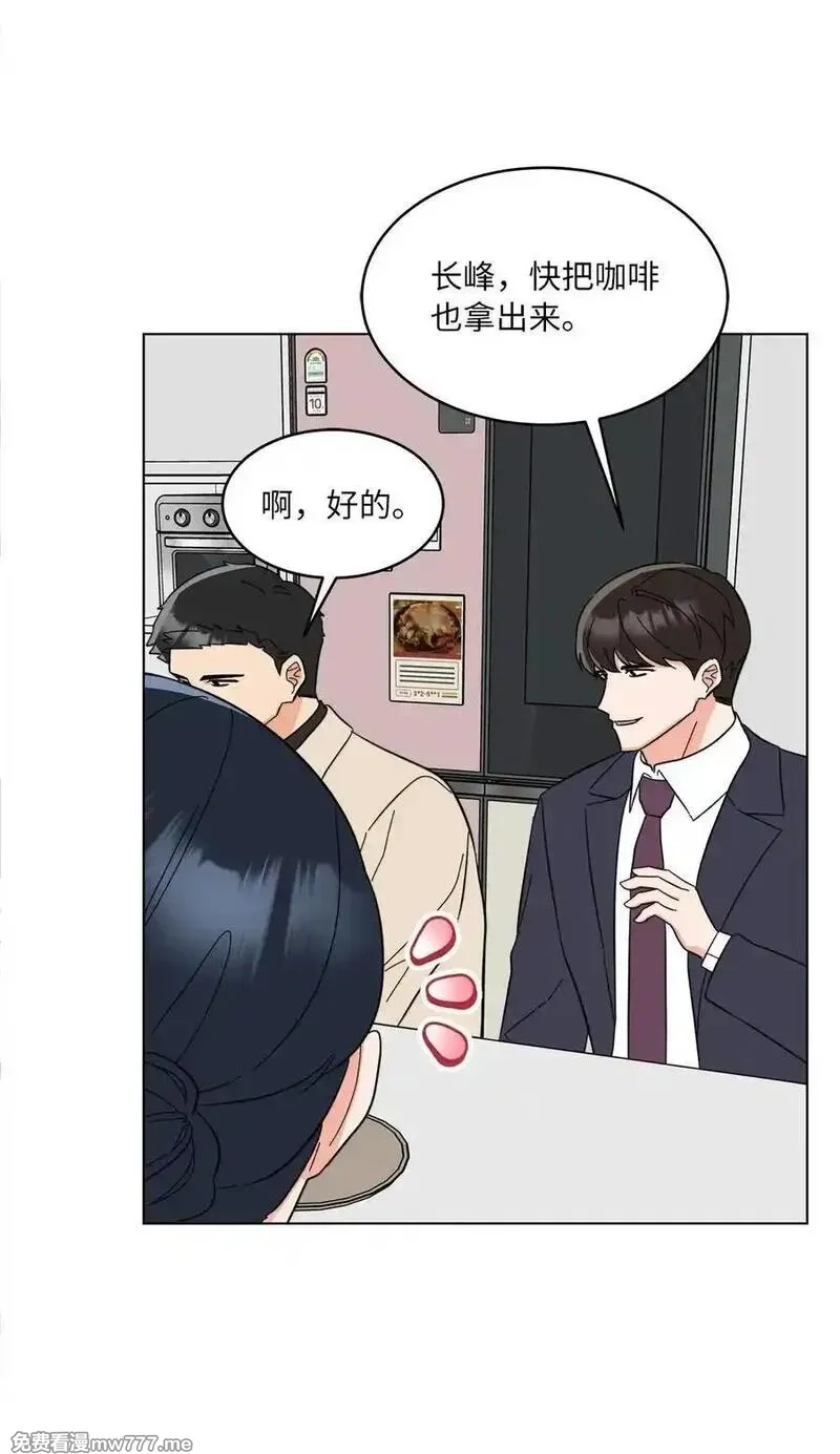 今天也在摆平娱乐圈,120 直接逼到人退圈,第71张