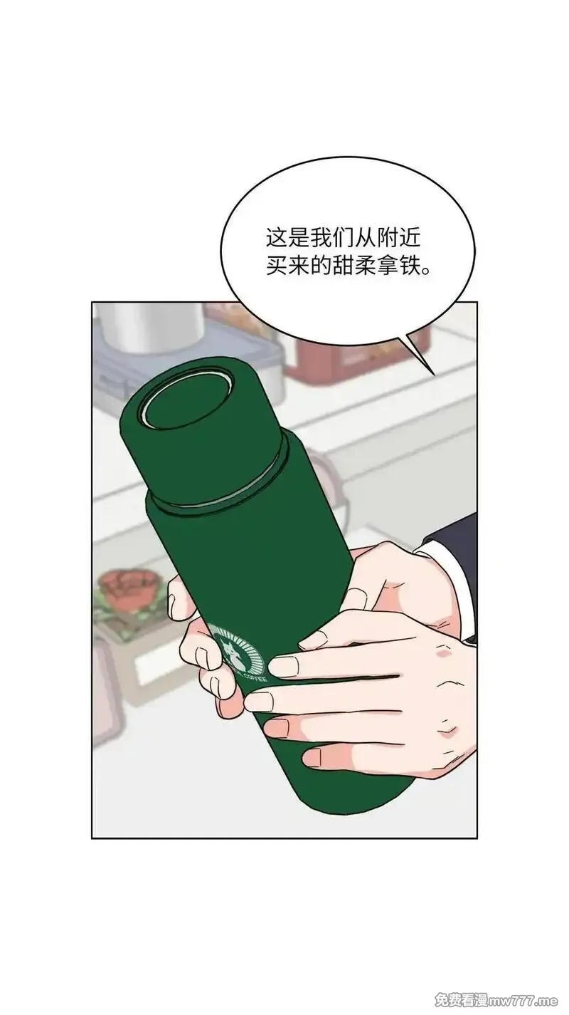 今天也在摆平娱乐圈,120 直接逼到人退圈,第72张