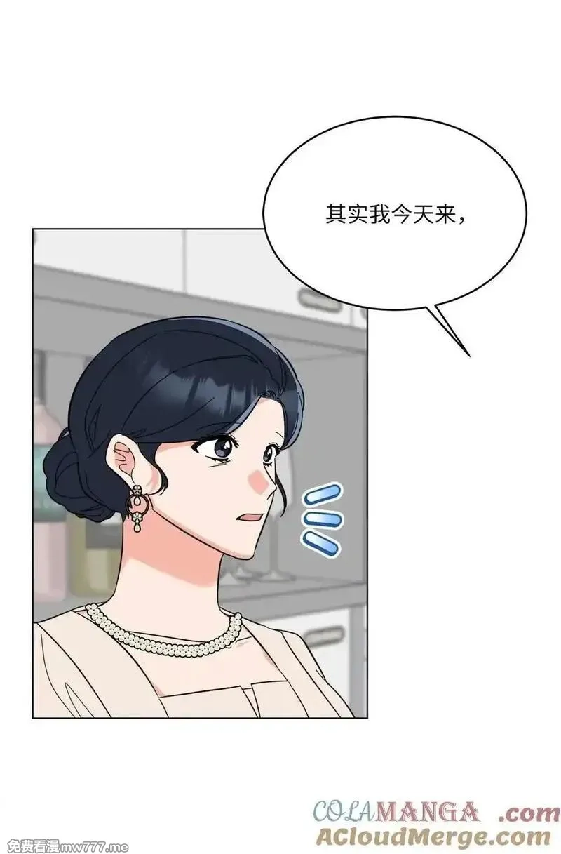 今天也在摆平娱乐圈,120 直接逼到人退圈,第76张